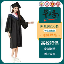 演出服装租赁价格全解析 你需要知道的一切